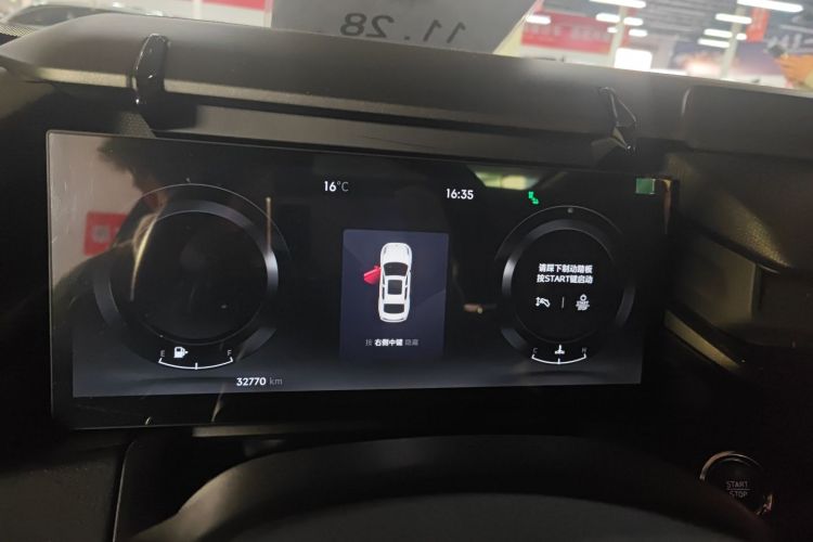 领克03 2023款 2.0TD DCT劲Pro中控内饰14
