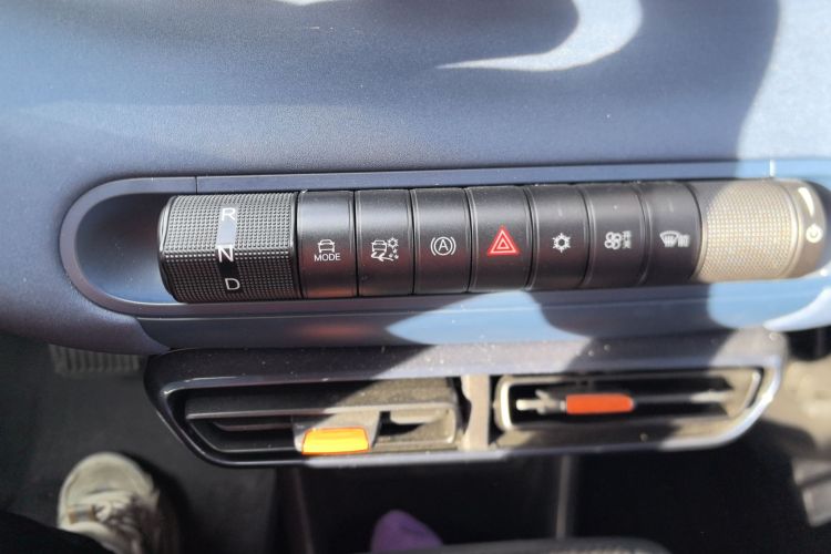 比亚迪 海鸥 2024款 荣耀版 405km 飞翔版中控内饰18