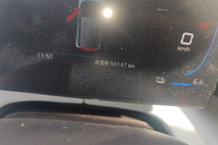 比亚迪 海鸥 2023款 飞翔版中控内饰15