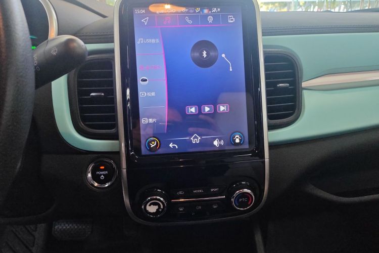 奇瑞 小蚂蚁 2019款 4座女王版 30.6kWh局部细节16