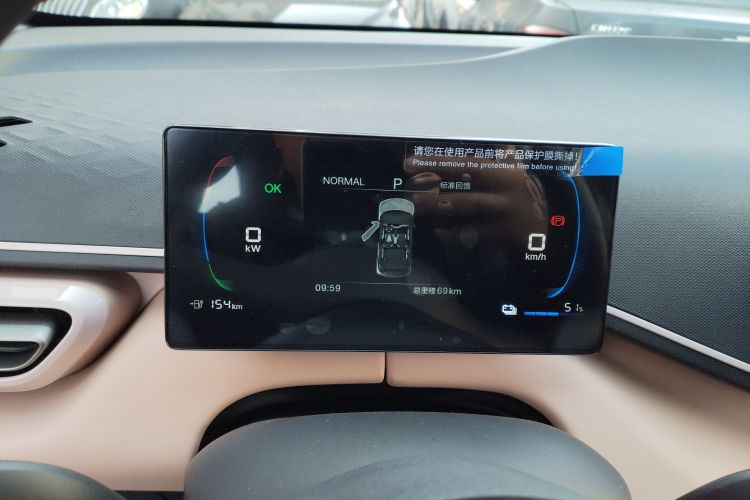 比亚迪 海鸥 2025款 智驾版 305km 活力版中控内饰14