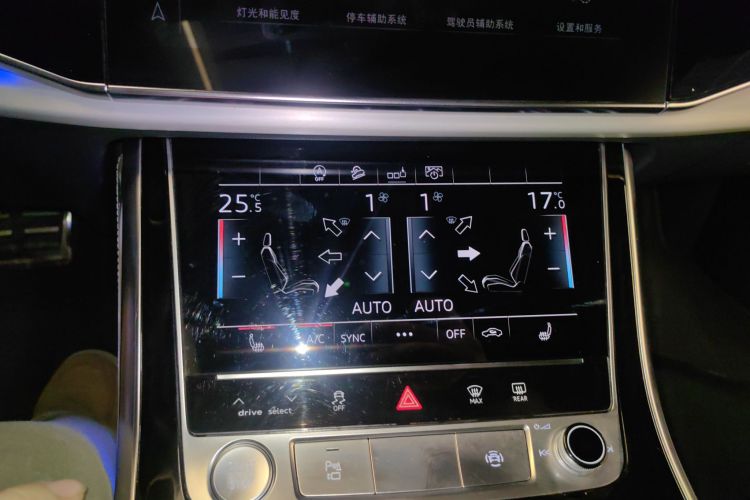 奥迪Q8 2019款 55 TFSI 臻选动感型局部细节16