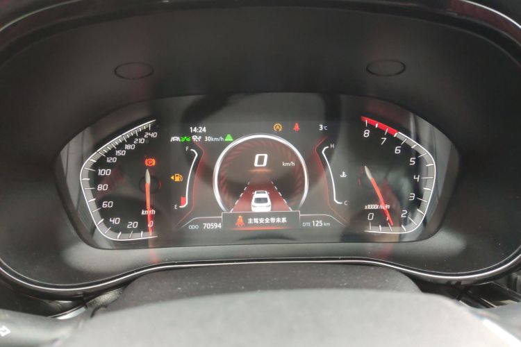 长安CS85 COUPE 2019款 1.5T DCT品版 国VI中控内饰14