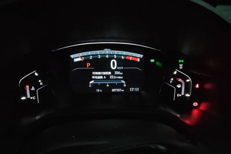 本田CR-V 2021款 240TURBO CVT两驱黑爵士版中控内饰14