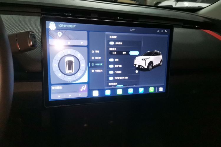 奇瑞新能源 奇瑞无界Pro 2022款 301km 灵兽版 磷酸铁锂中控内饰16