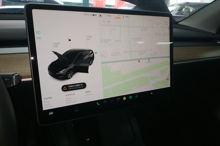 特斯拉 Model Y 2022款 长续航全轮驱动版中控内饰14