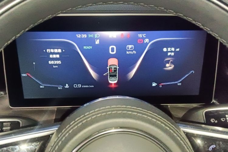 红旗H9 2022款 2.0T 智联旗享版中控内饰14