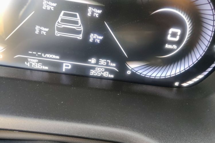 吉利汽车 帝豪 2022款 第4代 1.5L CVT尊贵型中控内饰15