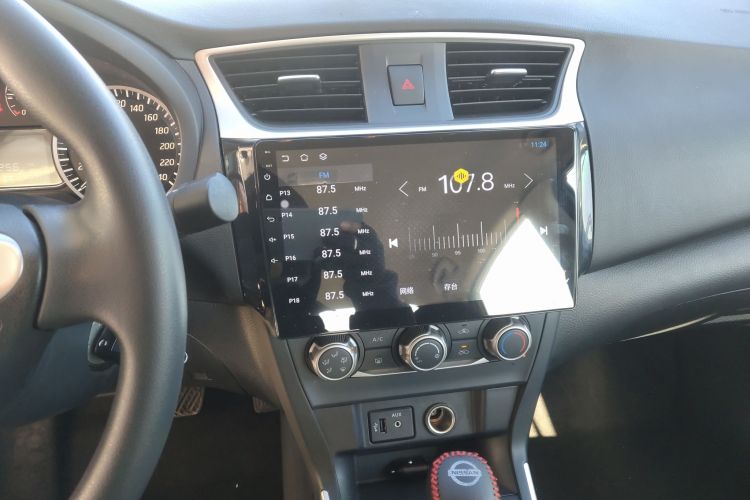 日产 轩逸 2024款 经典 1.6XE CVT舒适版中控内饰16