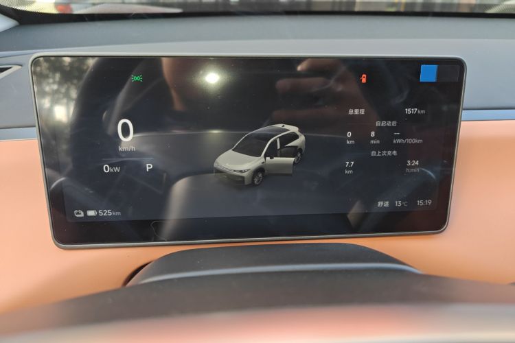 零跑汽车 零跑C10 2026款 605悦享版中控内饰14
