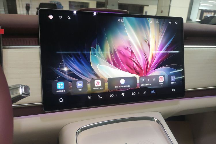 岚图汽车 岚图知音 2025款 四驱乾崑版中控内饰16