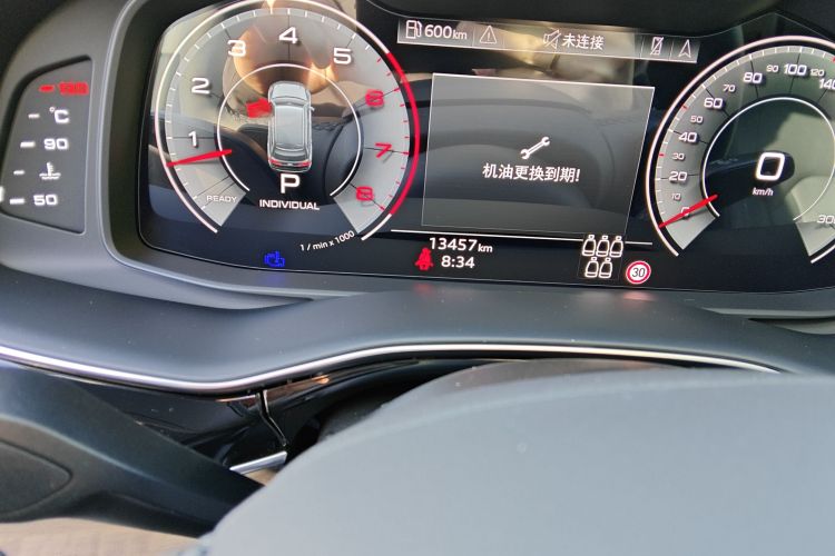 奥迪Q7 2023款 55 TFSI quattro S 尊贵型中控内饰15