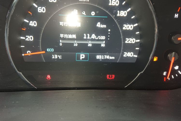 起亚 2015款 索兰托L 2.4L 汽油4WD精英版 5座 国V中控内饰15