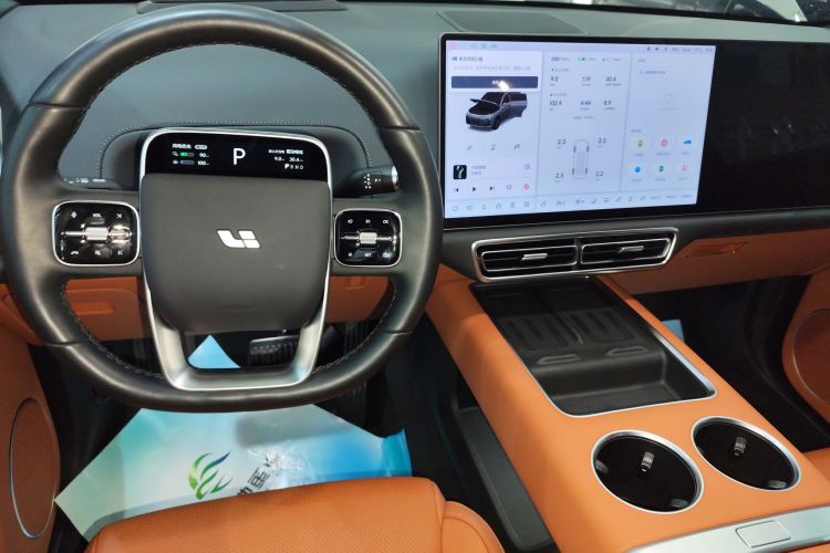 理想汽车 理想L7 2024款 MAX局部细节18