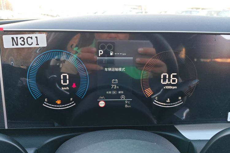 现代 2025款 途胜L 1.5T 精英版中控内饰14