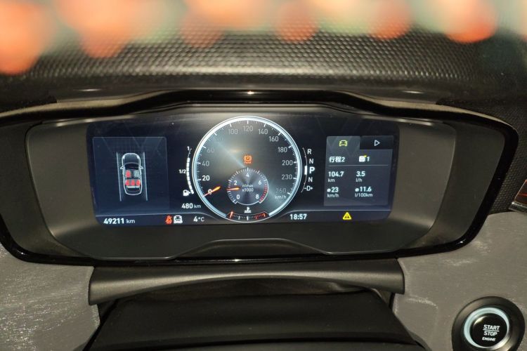 领克03 2019款 1.5TD DCT劲Pro版 国VI局部细节14