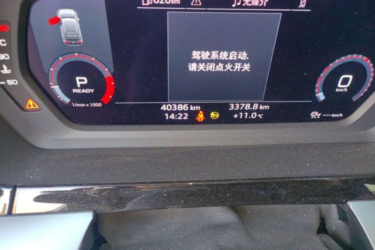 奥迪A3 2022款 Sportback 35 TFSI 时尚运动型中控内饰15