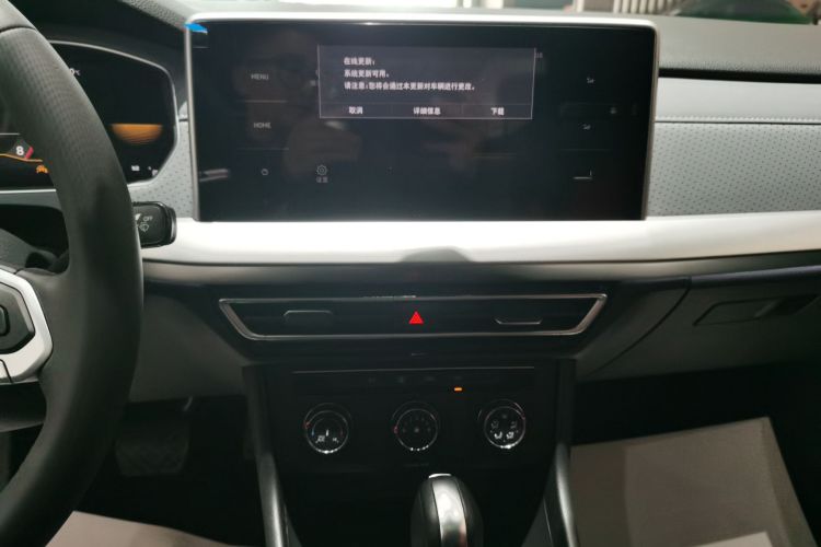 大众 朗逸 2024款 300TSI DSG满逸版中控内饰16