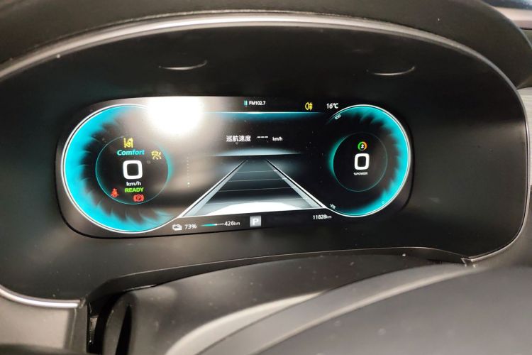 飞凡汽车 飞凡ER6 2021款 新动版 620km 智享版中控内饰14