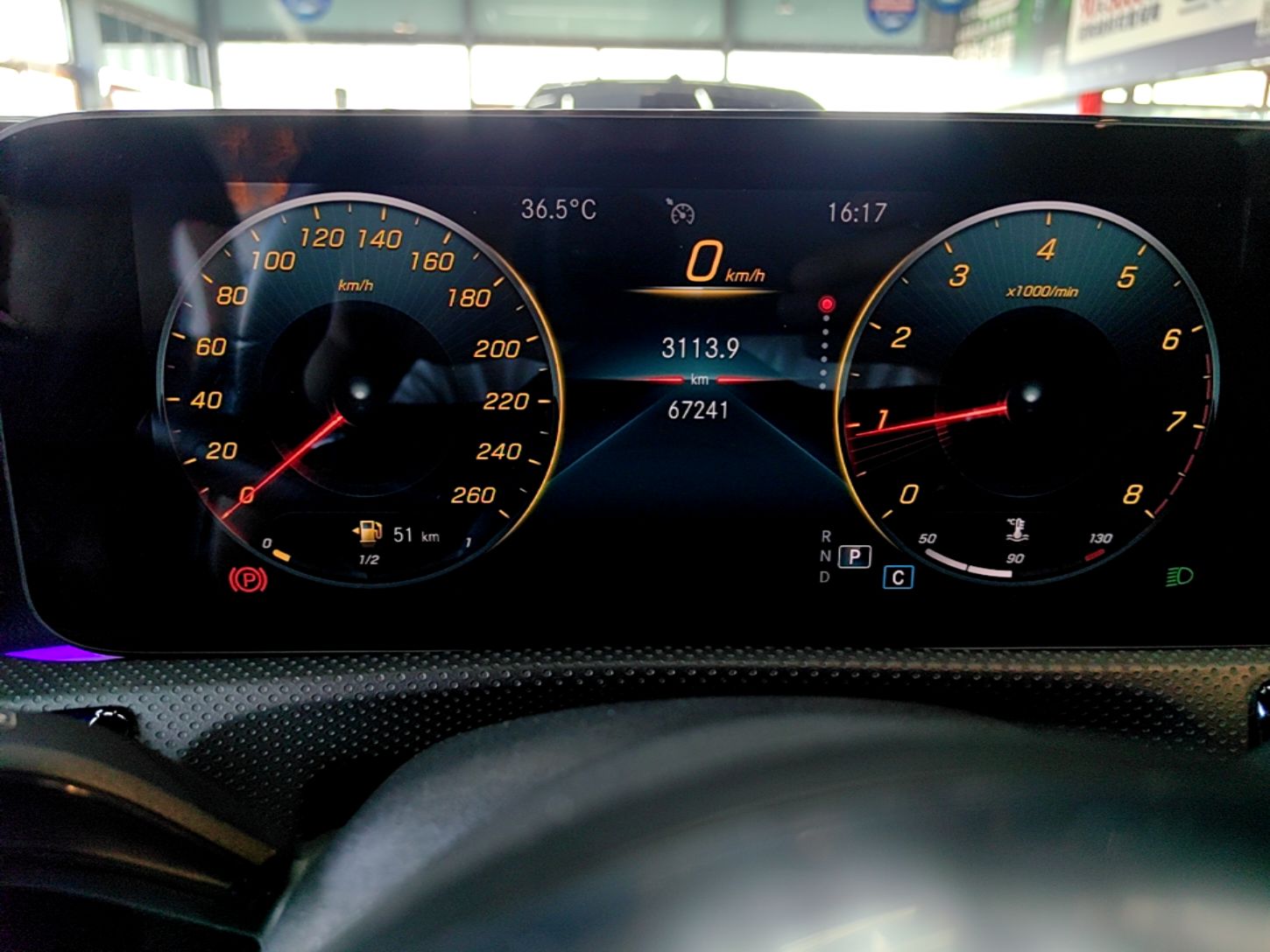 车300二手车图片