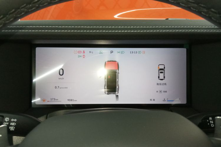 坦克300 2025款 2.0T 征服者中控内饰14