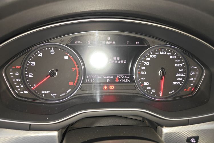 奥迪A5 2017款 Coupe 40 TFSI 时尚型中控内饰14