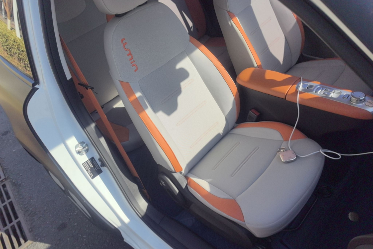 长安启源 长安Lumin 2023款 301km 蜜沁款局部细节41