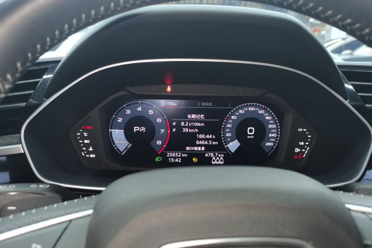 奥迪Q3 Sportback 2021款 40 TFSI 进享人生版中控内饰14