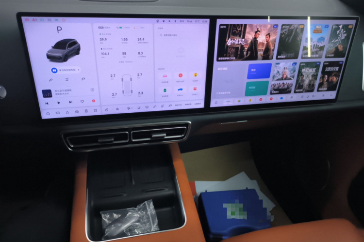 理想汽车 理想L8 2024款 Max中控内饰16