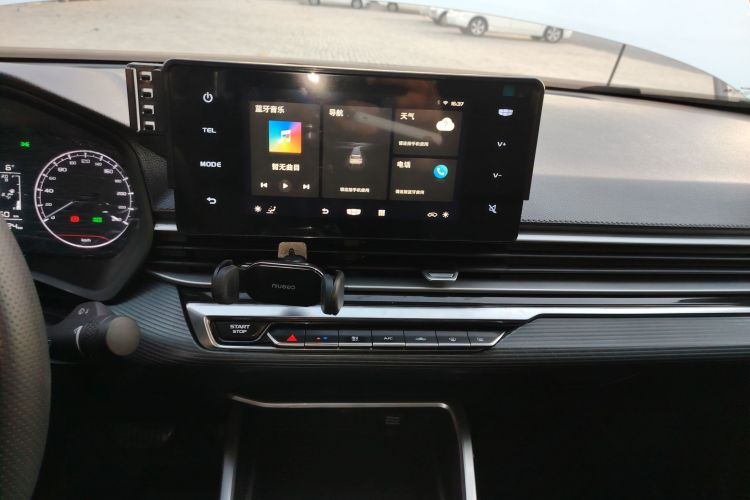 吉利汽车 帝豪 2023款 第4代冠军版 1.5L CVT豪华型中控内饰16