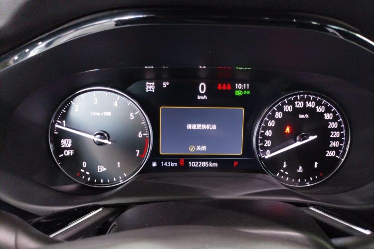 别克 2020款 昂科威S 652T 四驱Avenir艾维亚中控内饰14