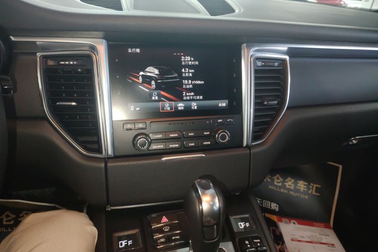 保时捷 2017款  Macan 2.0T局部细节16