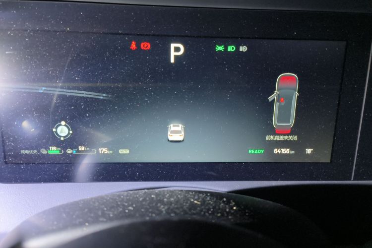 理想汽车 理想ONE 2021款 增程6座版中控内饰14