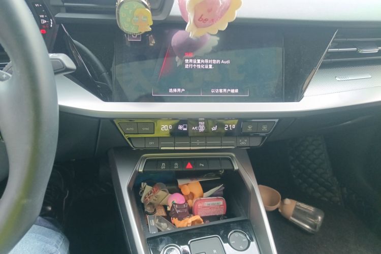 奥迪A3 2023款 改款 Sportback 35 TFSI 时尚运动型局部细节16