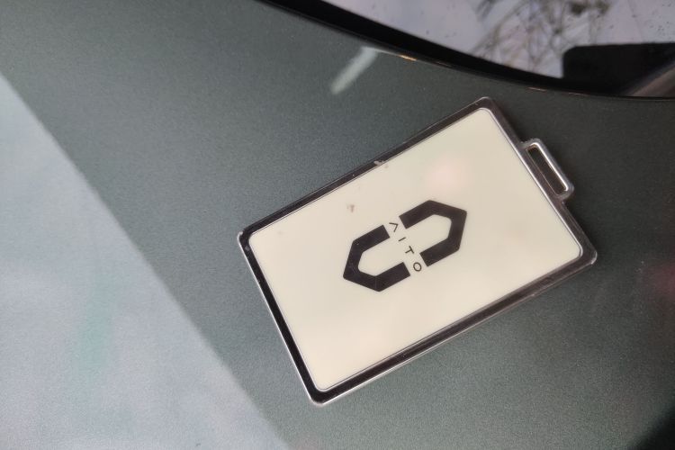 鸿蒙智行 问界M5 2022款 增程四驱旗舰版中控内饰7001