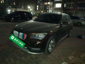 宝马X1 2015款 xDrive20i 时尚晋级版