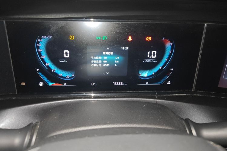 长安 逸动 2020款 PLUS 1.6L GDI 手动豪华型中控内饰14