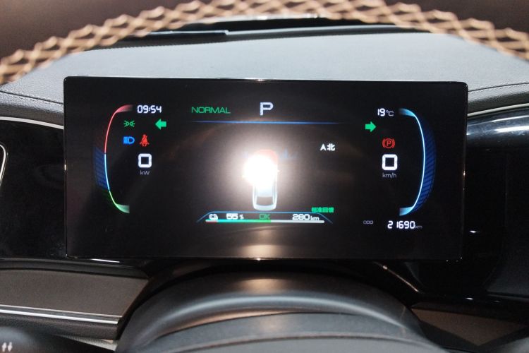 比亚迪 秦PLUS 2023款 冠军版 EV 510KM卓越型中控内饰14