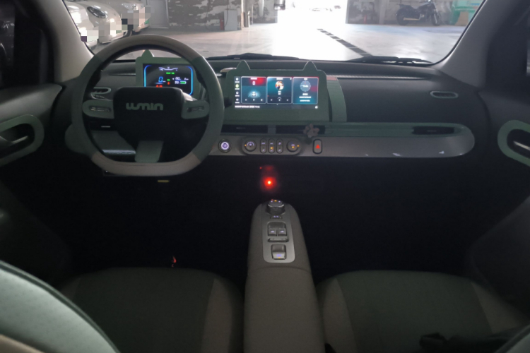 长安启源 长安Lumin 2025款 205km 香沁款中控内饰12