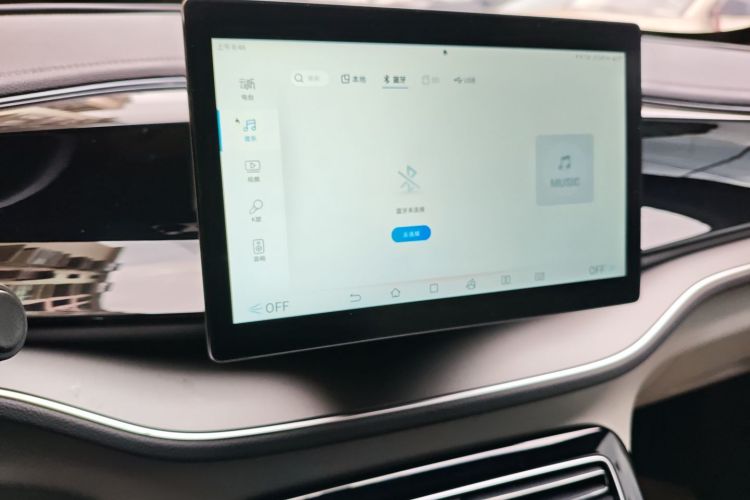 比亚迪 秦PLUS 2023款 冠军版 EV 510KM领先型中控内饰16