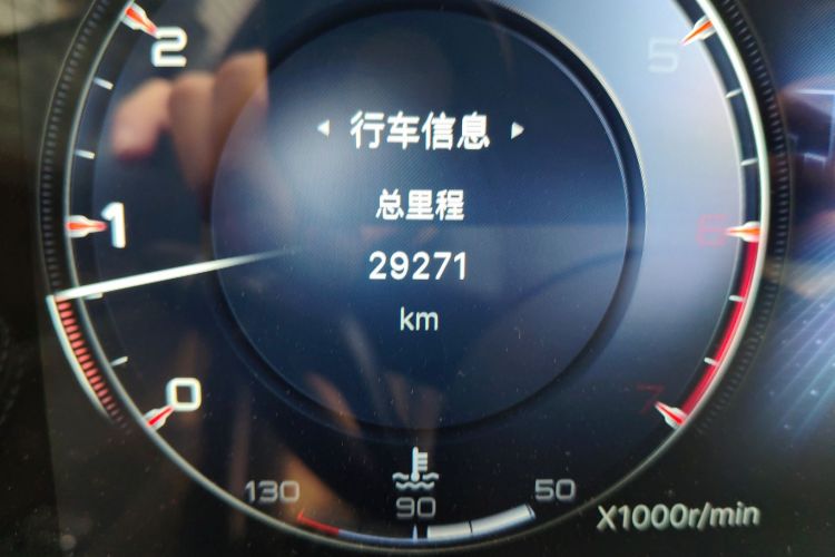 红旗H6 2023款 2.0T 致逸版中控内饰15