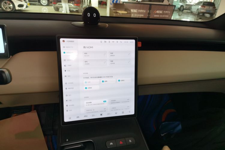 蔚来ET5T 2024款 75kWh Touring中控内饰16