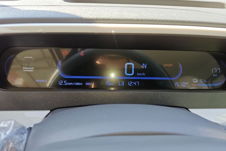 吉利银河 熊猫 2025款 210km 元气熊中控内饰14