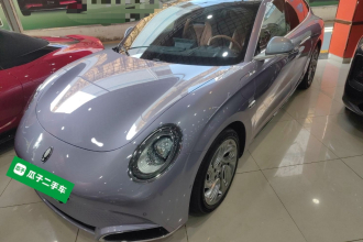 欧拉闪电猫 2022款 600km 四驱高性能版