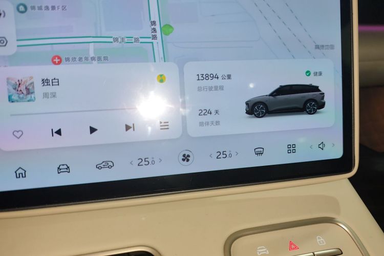 蔚来ES6 2024款 75kWh局部细节14