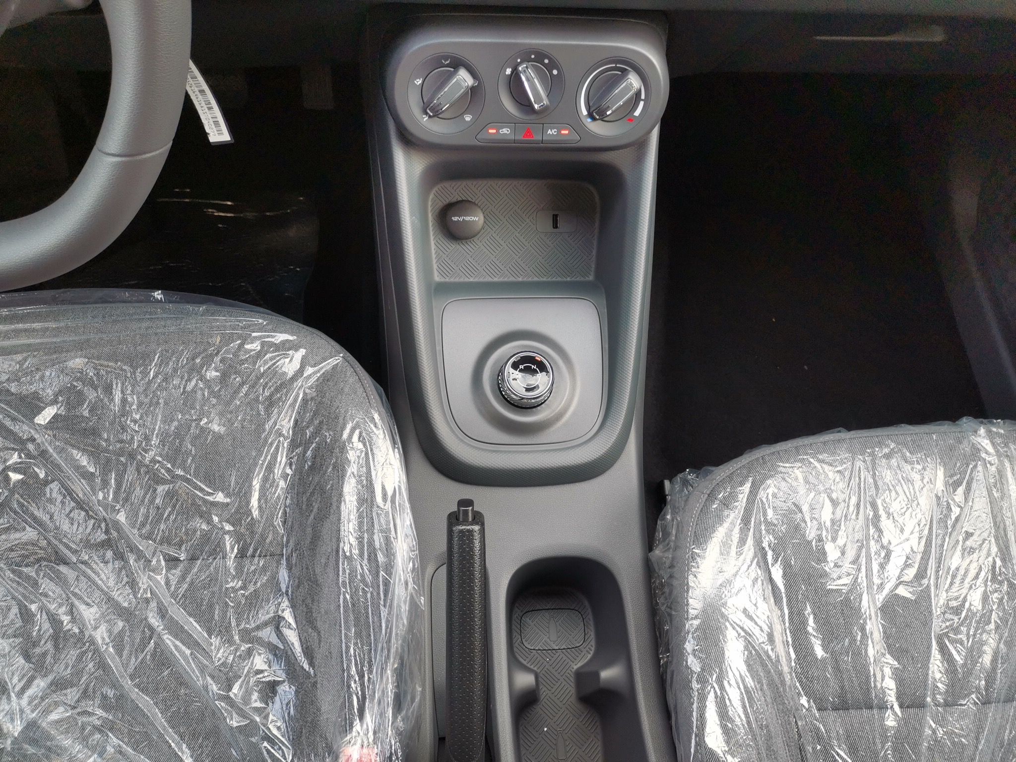 五菱汽车 五菱宏光新能源 2024款 纯电版 300KM 标准型