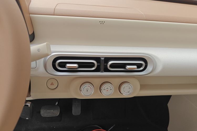 五菱汽车 宏光MINIEV 2024款 第三代 215km 青春版局部细节16