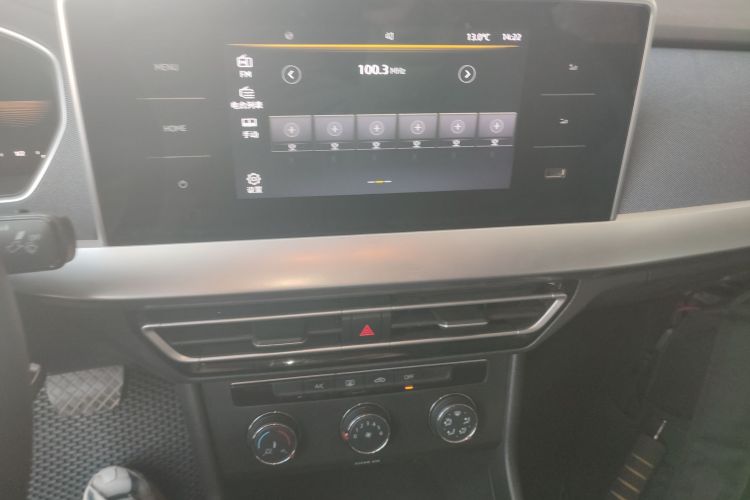 大众 朗逸 2023款 改款 1.5L 自动得逸版中控内饰16