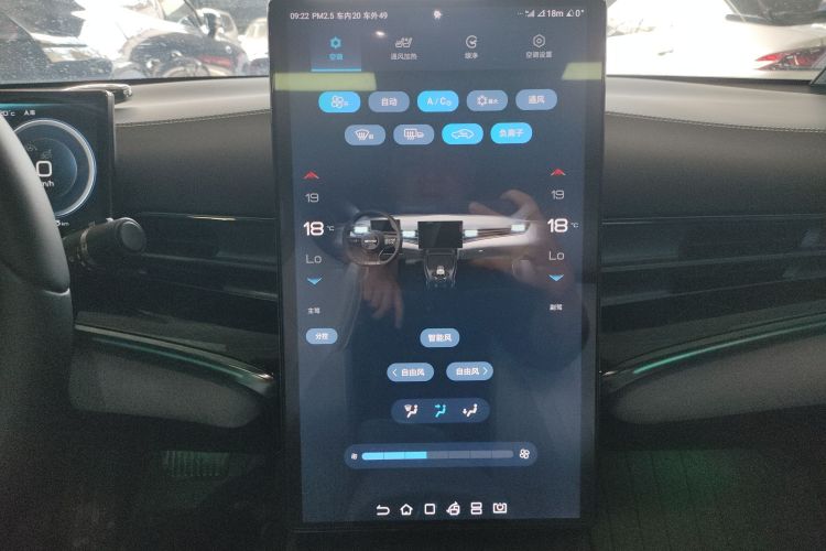 比亚迪 海豹 2022款 550km 标准续航后驱版尊贵型中控内饰16