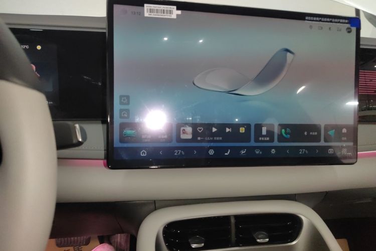 比亚迪 海狮06新能源 2025款 EV 605领航Plus版局部细节16